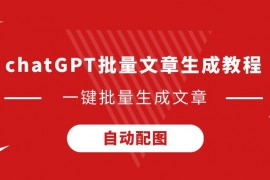 中国排名：王首谦突破1000 周彦含金子豪上升